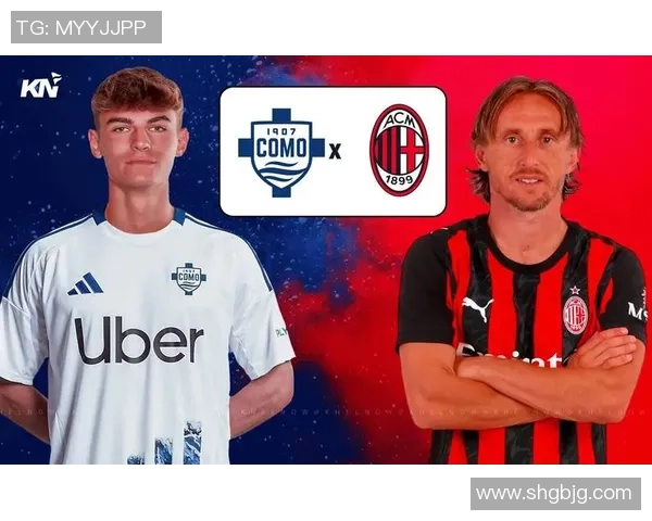 足总杯惊现平局AC米兰与多特蒙德激战成和引发全场热议